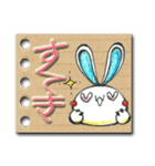うさぎのツボ（個別スタンプ：33）
