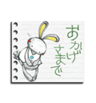 うさぎのツボ（個別スタンプ：34）