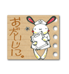 うさぎのツボ（個別スタンプ：35）