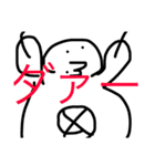 タコすけスタンプ2（個別スタンプ：10）
