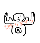 タコすけスタンプ2（個別スタンプ：13）