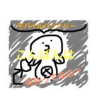 タコすけスタンプ2（個別スタンプ：14）