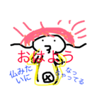 タコすけスタンプ2（個別スタンプ：16）