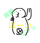 タコすけスタンプ2（個別スタンプ：19）