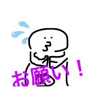 タコすけスタンプ2（個別スタンプ：21）