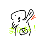 タコすけスタンプ2（個別スタンプ：23）