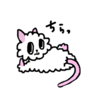 ふくろう ねこ（個別スタンプ：7）