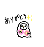 ふくろう ねこ（個別スタンプ：12）