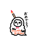 ふくろう ねこ（個別スタンプ：16）