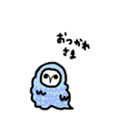 ふくろう ねこ（個別スタンプ：24）