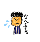 顔色が悪いくるくるぼうや。（個別スタンプ：7）
