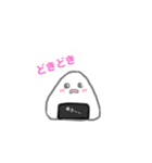 感情豊かなおにぎりくん（個別スタンプ：1）