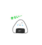 感情豊かなおにぎりくん（個別スタンプ：2）