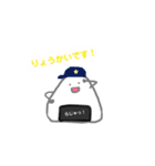 感情豊かなおにぎりくん（個別スタンプ：6）