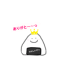 感情豊かなおにぎりくん（個別スタンプ：7）