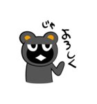 もっと ヒニクマ（個別スタンプ：10）