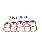 スズメ（個別スタンプ：2）