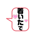 三重弁あるあるやん（個別スタンプ：2）