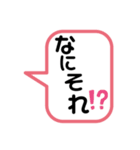 三重弁あるあるやん（個別スタンプ：8）