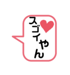 三重弁あるあるやん（個別スタンプ：10）
