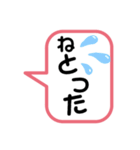 三重弁あるあるやん（個別スタンプ：14）
