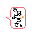 三重弁あるあるやん（個別スタンプ：17）