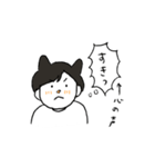 キャンとねこ（個別スタンプ：11）