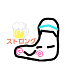 やまいも2（個別スタンプ：14）