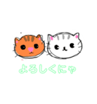 ゆみにゃんの’sスタンプ（個別スタンプ：3）