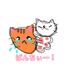 ゆみにゃんの’sスタンプ（個別スタンプ：7）