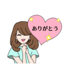 キュートな大人女子～基本のスタンプ～（個別スタンプ：2）