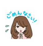 キュートな大人女子～基本のスタンプ～（個別スタンプ：3）