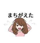 キュートな大人女子～基本のスタンプ～（個別スタンプ：5）