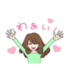 キュートな大人女子～基本のスタンプ～（個別スタンプ：6）