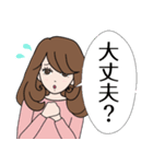 キュートな大人女子～基本のスタンプ～（個別スタンプ：8）