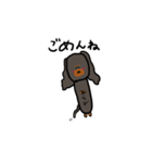 レオとラビ（個別スタンプ：5）