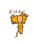 レオとラビ（個別スタンプ：9）