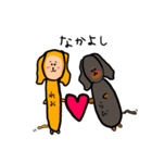 レオとラビ（個別スタンプ：11）