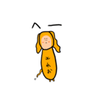 レオとラビ（個別スタンプ：15）