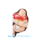 masaya.toa（個別スタンプ：5）