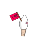 はじめましてコメダさん（個別スタンプ：6）