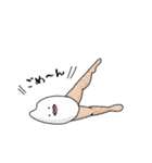 はじめましてコメダさん（個別スタンプ：8）