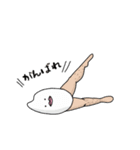 はじめましてコメダさん（個別スタンプ：15）