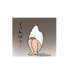 はじめましてコメダさん（個別スタンプ：16）