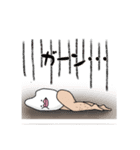 はじめましてコメダさん（個別スタンプ：23）