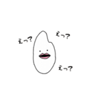 はじめましてコメダさん（個別スタンプ：31）