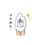 はじめましてコメダさん（個別スタンプ：34）