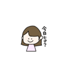 呑んだくれ女子大生（個別スタンプ：1）