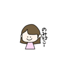 呑んだくれ女子大生（個別スタンプ：3）