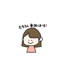 呑んだくれ女子大生（個別スタンプ：9）
